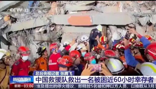 日本专家再次预言，特大地震将近，死伤近 30 万人，距离中国不远