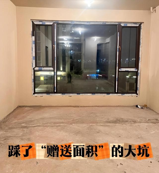 通知！4月起，这5项“物业费”国家强制免除！业主们还需早知道！