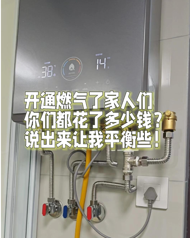 通知！4月起，这5项“物业费”国家强制免除！业主们还需早知道！