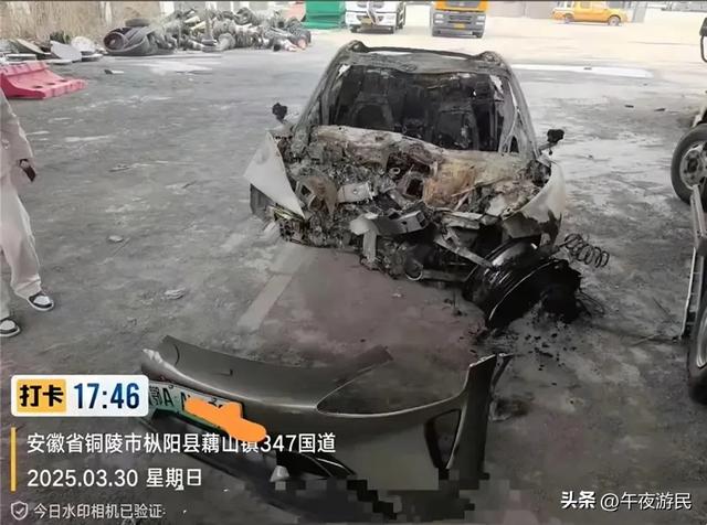 SU7高速起火后续，小米公布车辆数据，女生很漂亮，家属难以接受