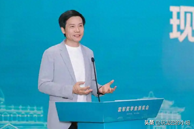 雷军的微博沦陷！从军哥变成讨伐的声音，舆论压力来的太快