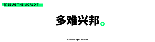 缅甸的地震不止是7.9级，同时也可能是一次“超音速灾难”