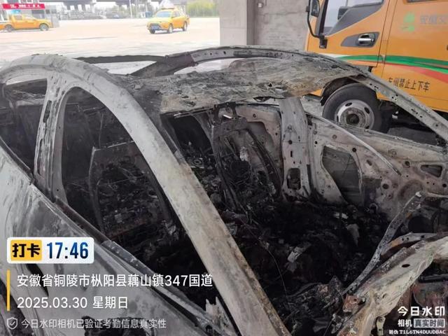 小米SU7致命智驾3死背后：母亲曾多次劝告女儿，盲目相信智驾很危险