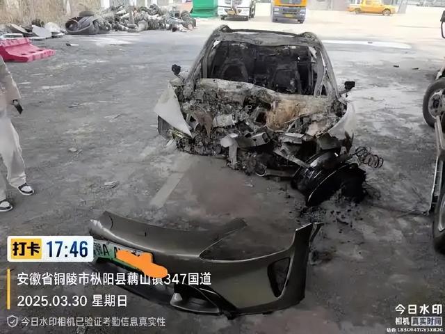 小米SU7后续：女主更多照片曝光，男友晒生前最后聊天记录，泪目