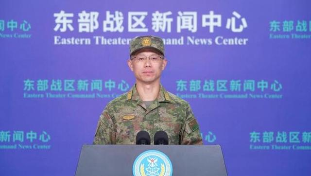 只差最后10海里！台出动万吨巨舰, 冲向山东航母, 国台办已把话说透