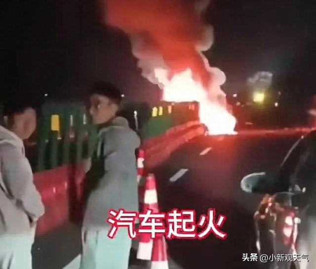 后续！小米SU7爆燃致3死，2点关键，男友发声，前后矛盾网友吵翻
