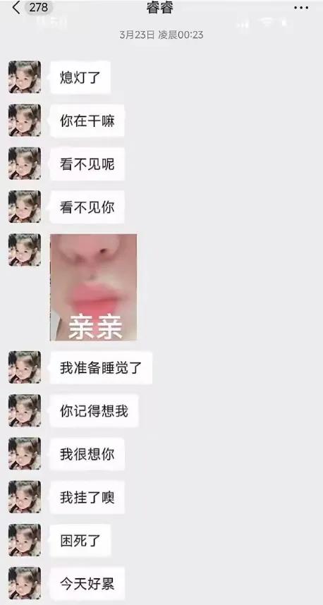 后续！雷军发声回应！遇难者身份曝光，年仅23岁，有3年驾龄