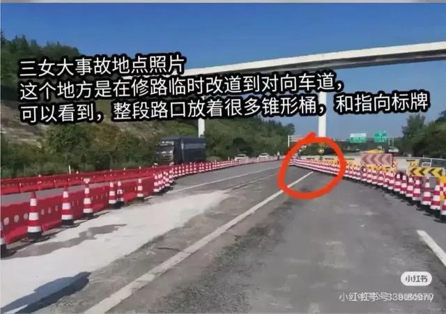 小米SU7后续！雷军发声回应 遇难者身份曝光，年仅23岁，有3年驾龄