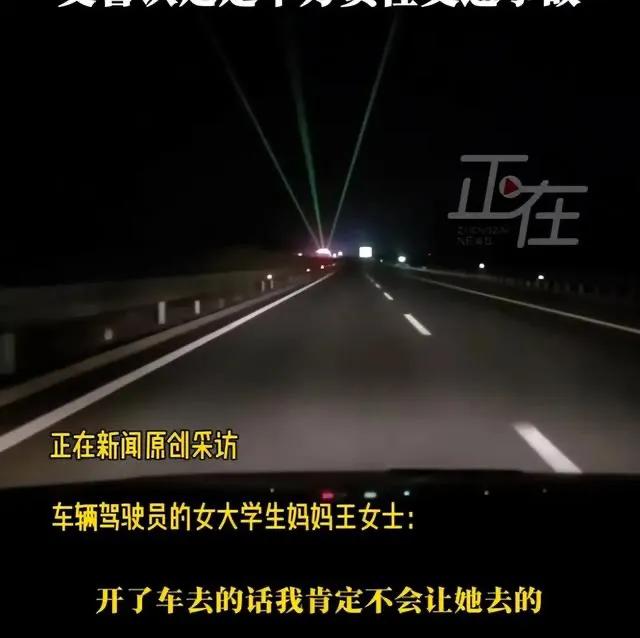 小米SU7后续！雷军发声回应 遇难者身份曝光，年仅23岁，有3年驾龄