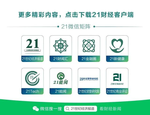 “人没了”，3人身亡！男友发声：女友遇难，两人只差一个婚礼！小米通报细节