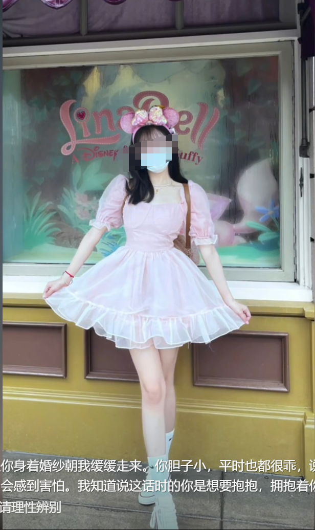 小米su7车祸三人死亡后续：家属男友口径不一，疑似想让雷军担责