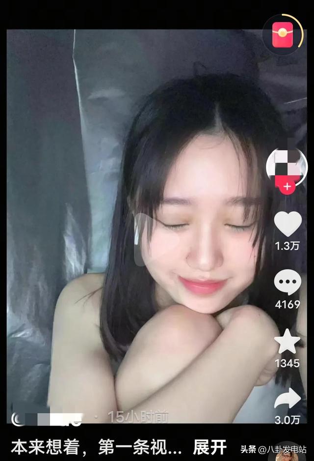 小米SU7男友曝光聊天记录！内容揪心又冷漠，原来一切都有迹可循