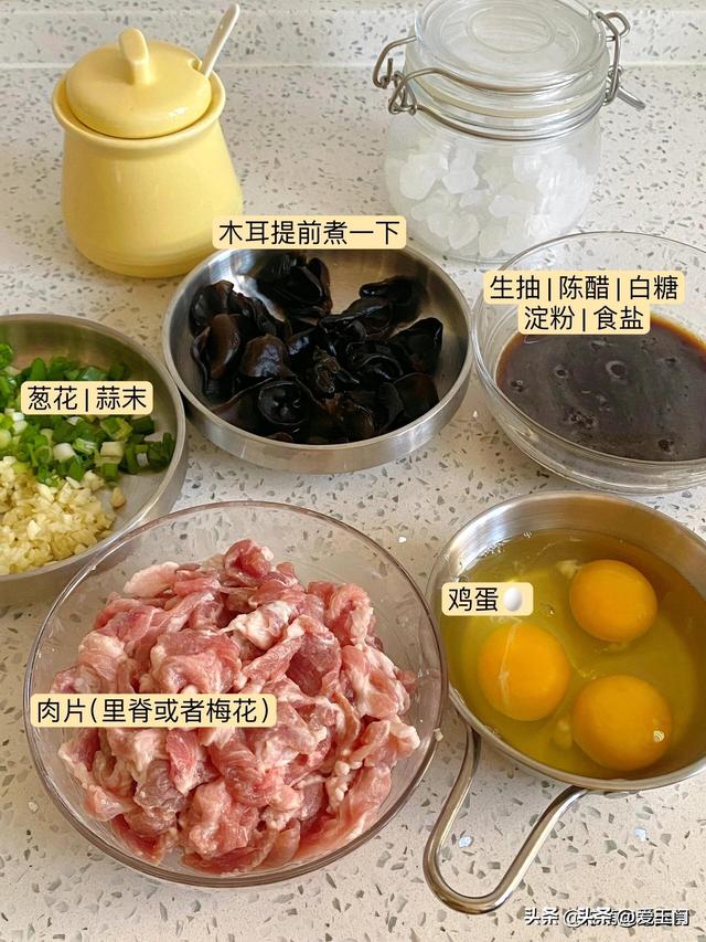 “肾强一倍，人活百岁”，中老年常吃4种养肾菜，头发黑面红润