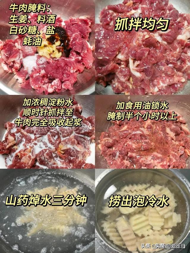 “肾强一倍，人活百岁”，中老年常吃4种养肾菜，头发黑面红润