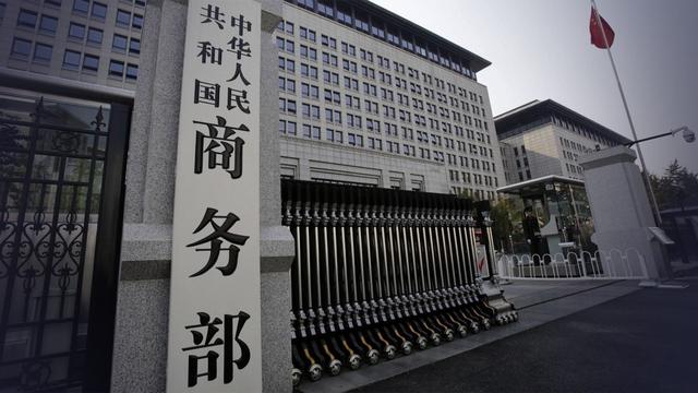 中美没有谈拢，人民日报送出4句话，特朗普口风变了，对华开条件