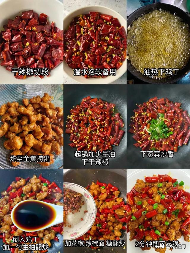 晚上想喝点小酒，保举6道下酒席，卖相实足
，直接可以出摊了