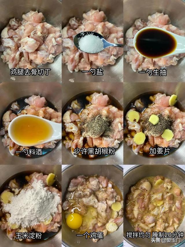 晚上想喝点小酒，保举6道下酒席，卖相实足
，直接可以出摊了