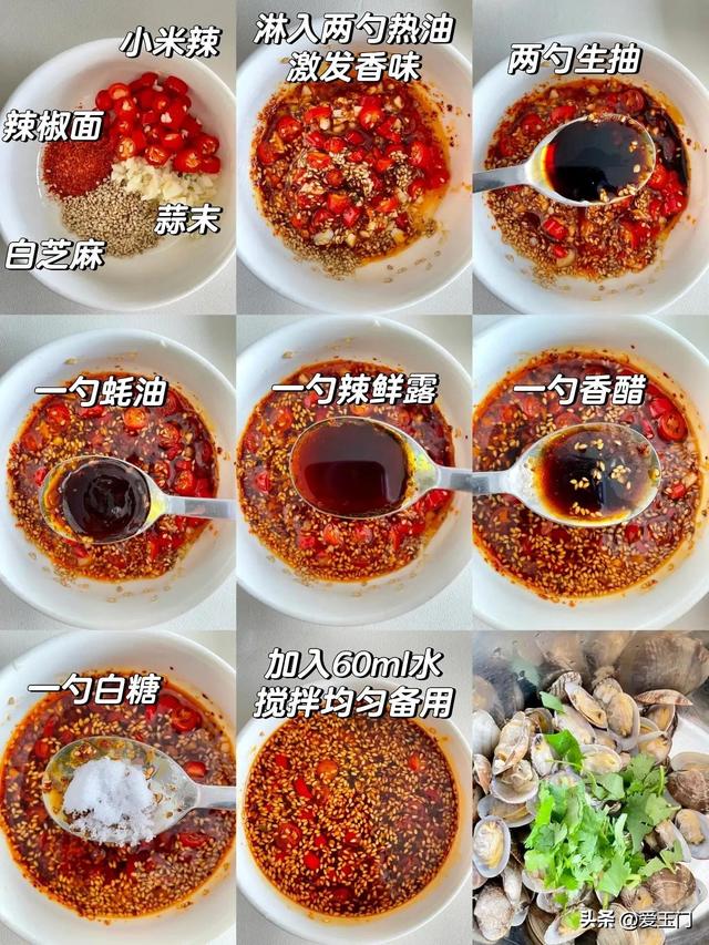 晚上想喝点小酒，保举6道下酒席，卖相实足
，直接可以出摊了