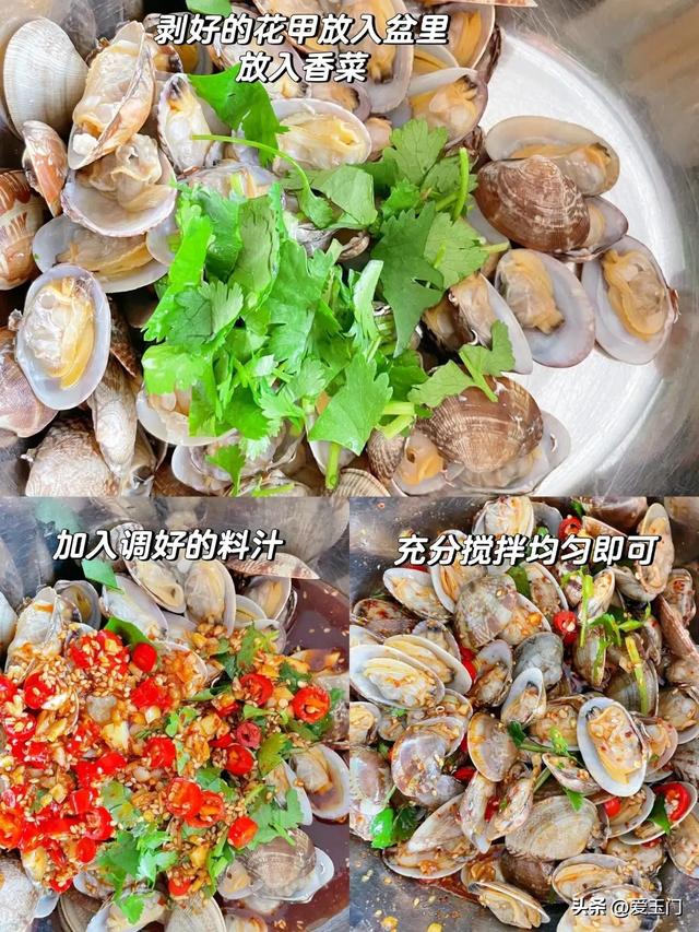 晚上想喝点小酒，保举6道下酒席，卖相实足
，直接可以出摊了