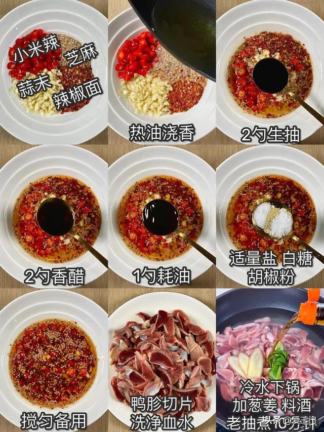 晚上想喝点小酒，保举6道下酒席，卖相实足
，直接可以出摊了