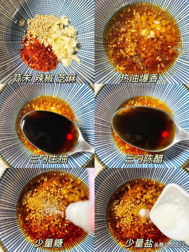 晚上想喝点小酒，保举6道下酒席，卖相实足
，直接可以出摊了