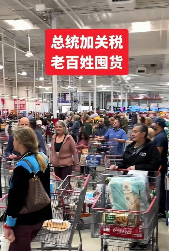 中方反制后不到1天，局势开端
失落

控，全美发生发火
请愿，特朗普：挺住