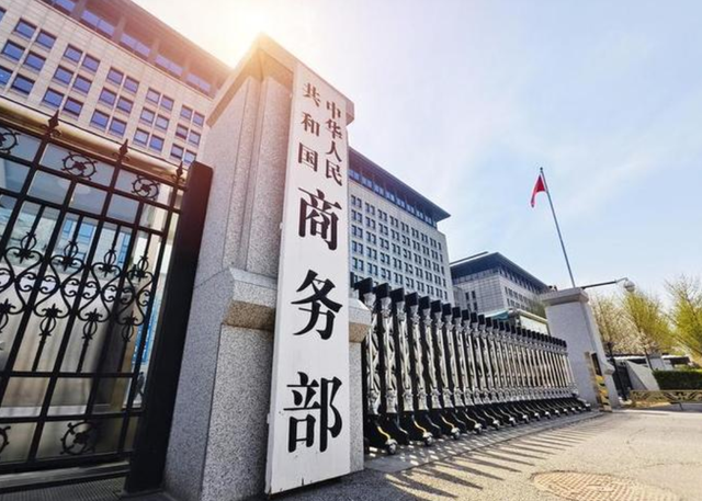特朗普摊牌，明天
前不撤回反制，对华再加50%关税，中方霸气回应