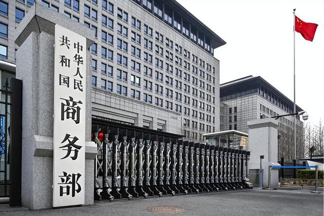 特朗普摊牌，明天
前不撤回反制，对华再加50%关税，中方霸气回应
