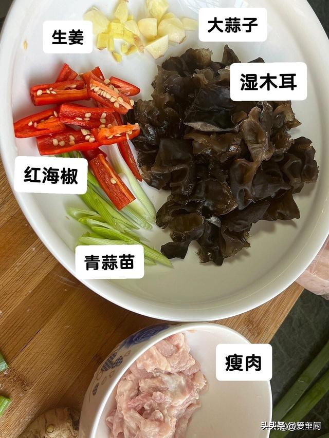 人老就怕精气神不敷，常吃“长寿5宝”，补气养阴，恢回生
气
！