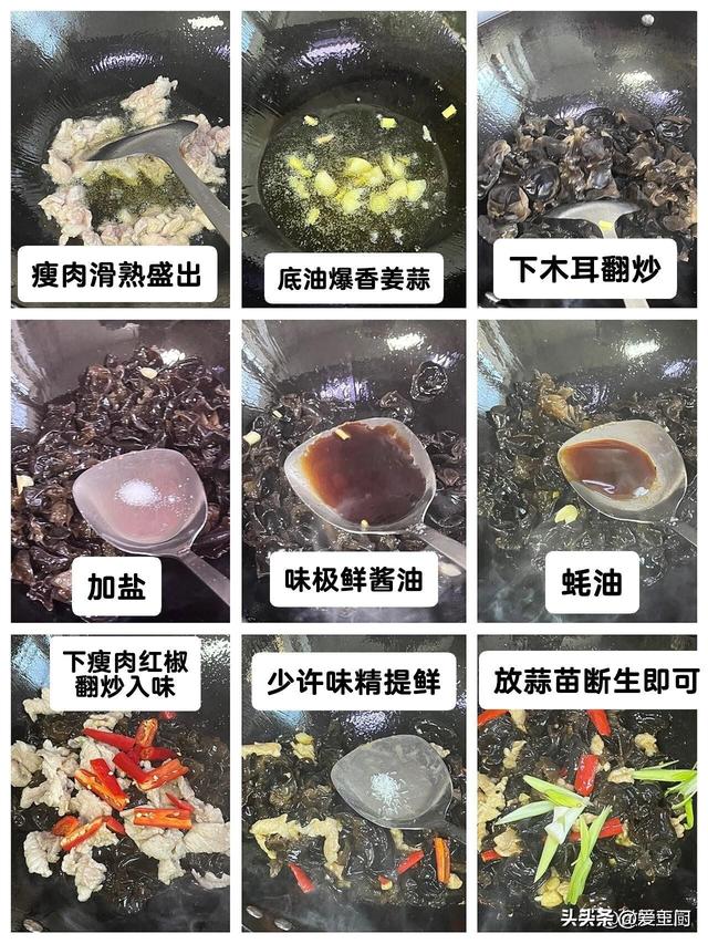 人老就怕精气神不敷，常吃“长寿5宝”，补气养阴，恢回生
气
！