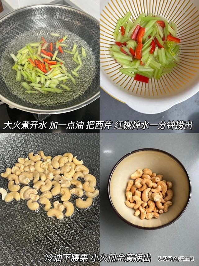 人老就怕精气神不敷，常吃“长寿5宝”，补气养阴，恢回生
气
！