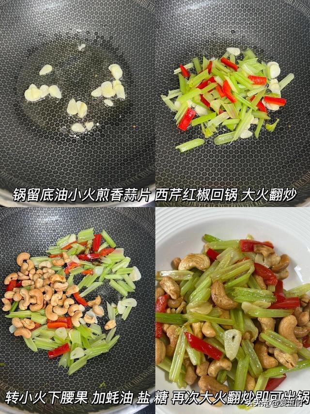 人老就怕精气神不敷，常吃“长寿5宝”，补气养阴，恢回生
气
！
