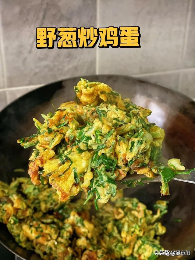 人老就怕精气神不敷，常吃“长寿5宝”，补气养阴，恢回生
气
！