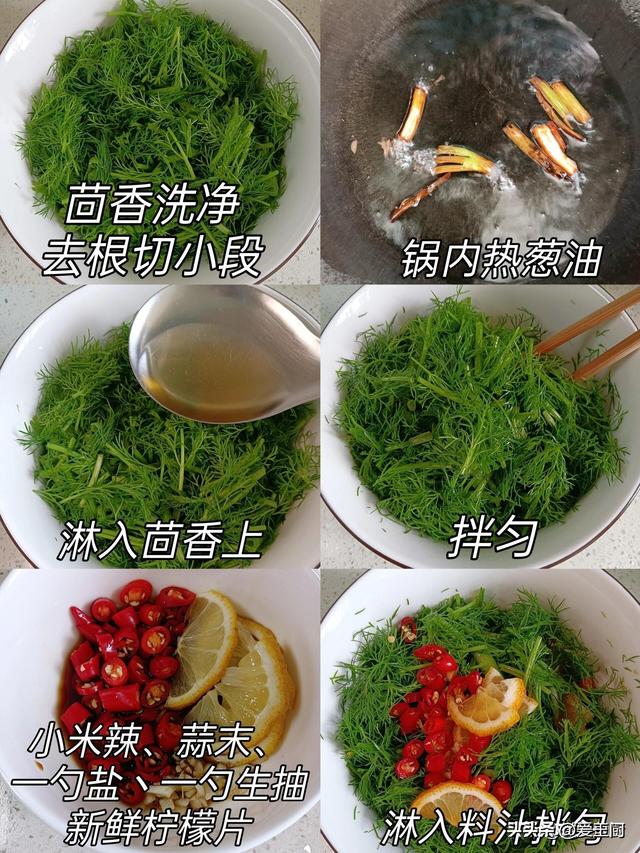 人老就怕精气神不敷，常吃“长寿5宝”，补气养阴，恢回生
气
！