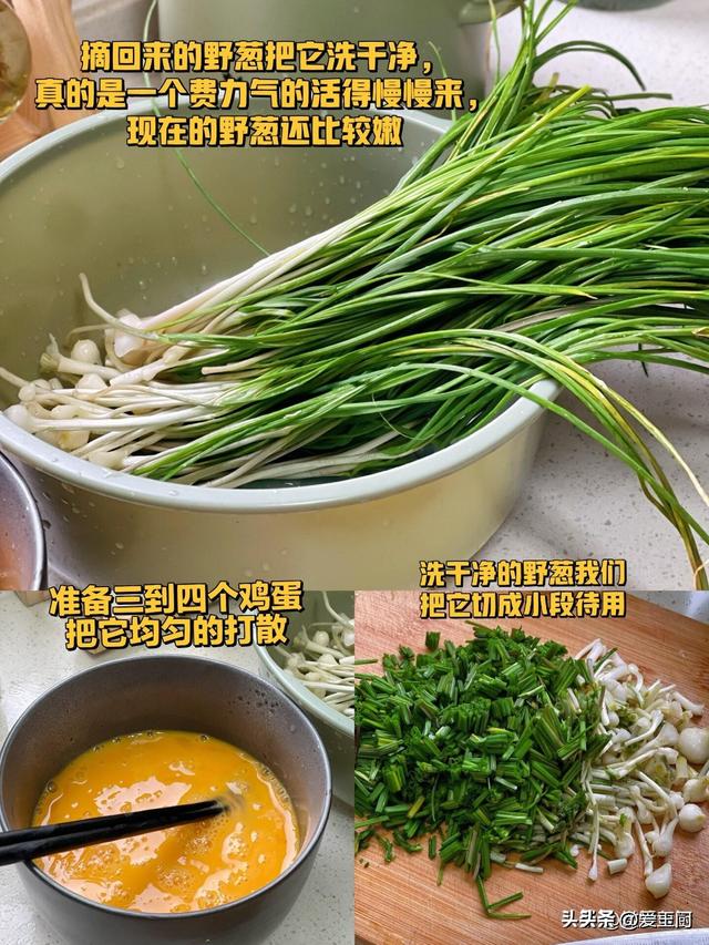 人老就怕精气神不敷，常吃“长寿5宝”，补气养阴，恢回生
气
！