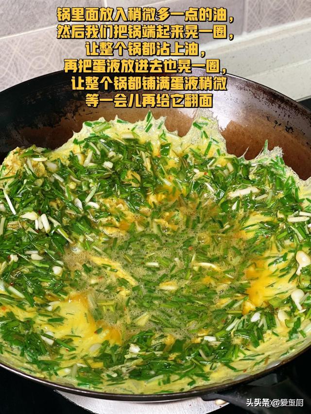 人老就怕精气神不敷，常吃“长寿5宝”，补气养阴，恢回生
气
！