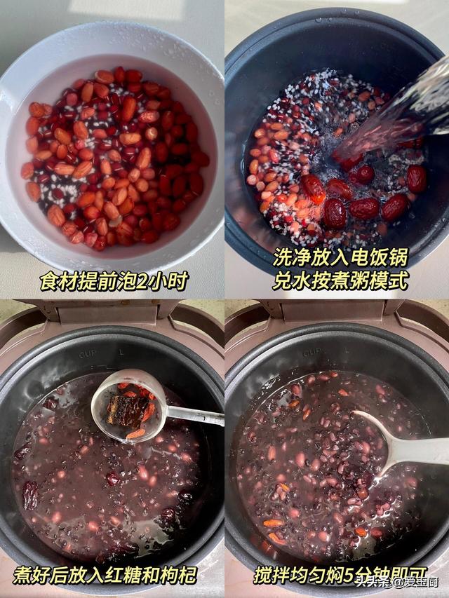 气血是人的“命根子”，平常常吃它，买通经络，让你气血蹭蹭涨