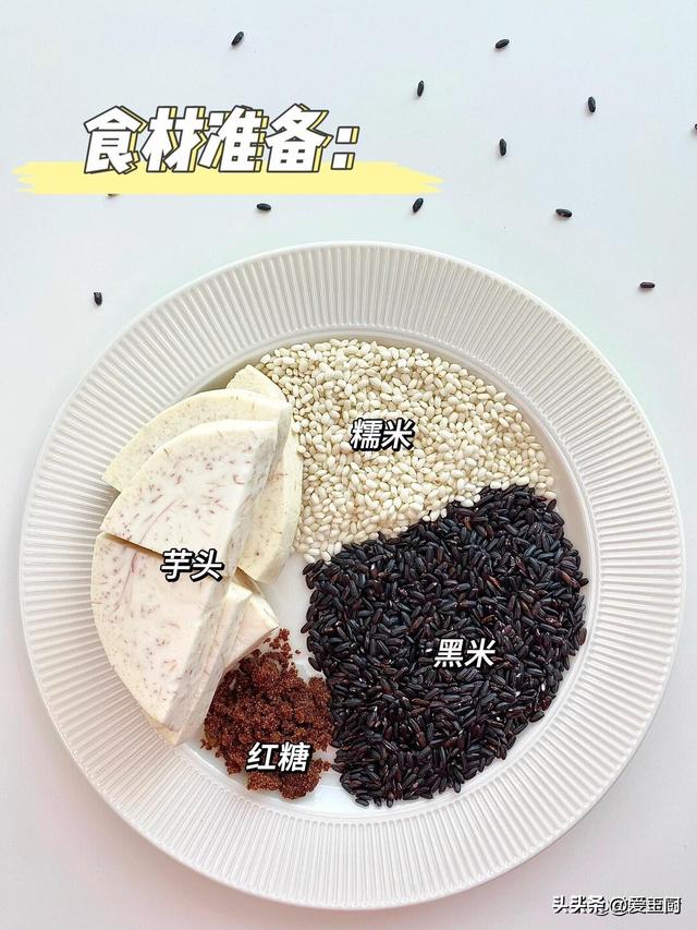 气血是人的“命根子”，平常常吃它，买通经络，让你气血蹭蹭涨