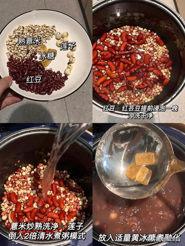 气血是人的“命根子”，平常常吃它，买通经络，让你气血蹭蹭涨