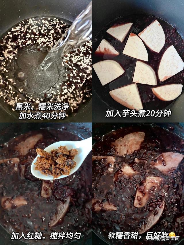 气血是人的“命根子”，平常常吃它，买通经络，让你气血蹭蹭涨