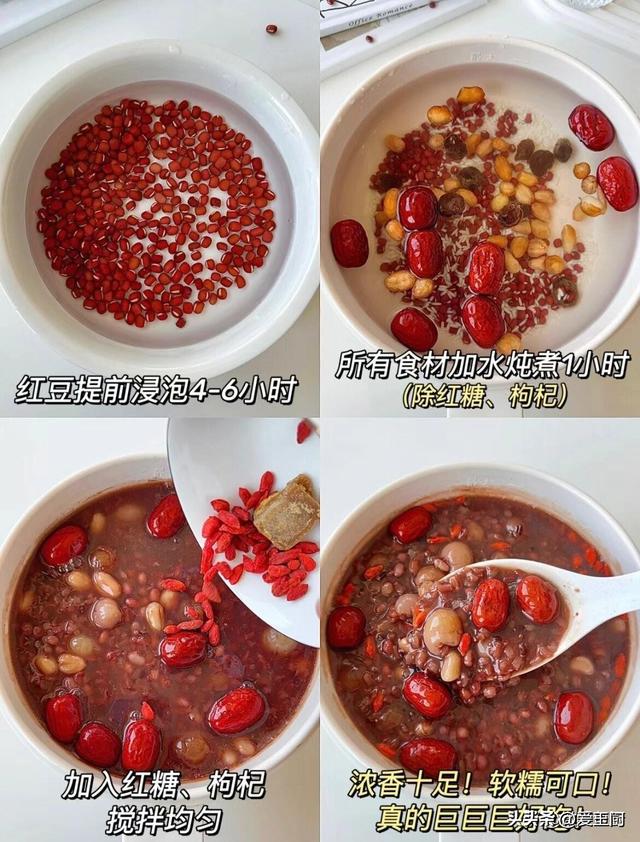 气血是人的“命根子”，平常常吃它，买通经络，让你气血蹭蹭涨