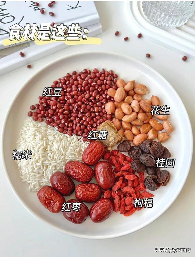 气血是人的“命根子”，平常常吃它，买通经络，让你气血蹭蹭涨