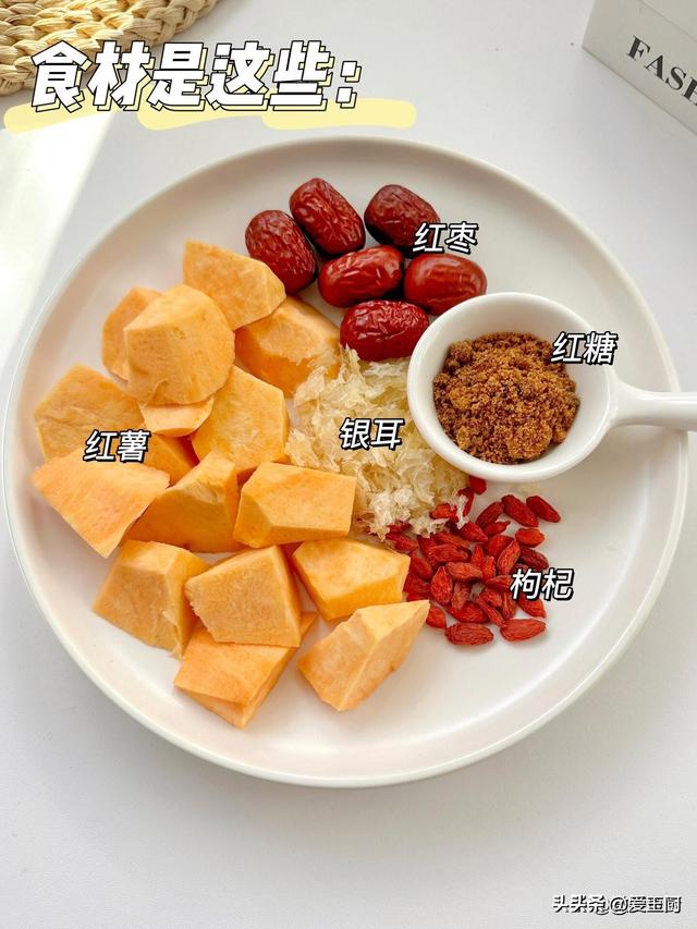 气血是人的“命根子”，平常常吃它，买通经络，让你气血蹭蹭涨
