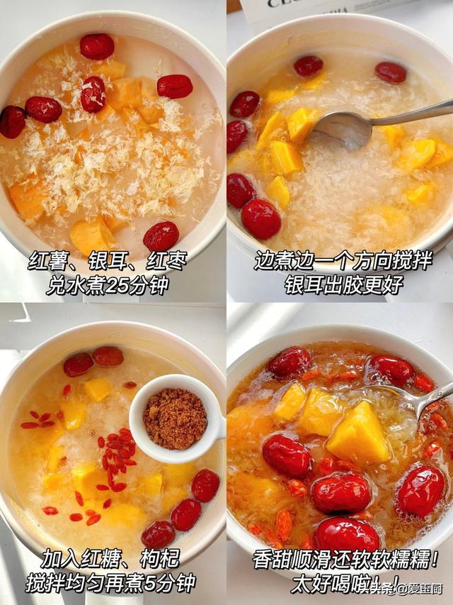 气血是人的“命根子”，平常常吃它，买通经络，让你气血蹭蹭涨
