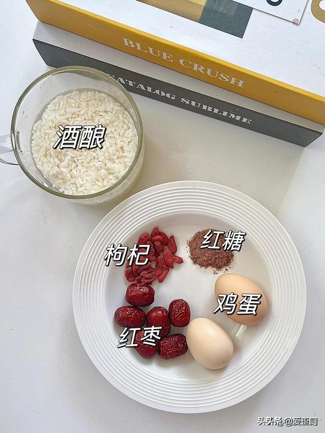 气血是人的“命根子”，平常常吃它，买通经络，让你气血蹭蹭涨