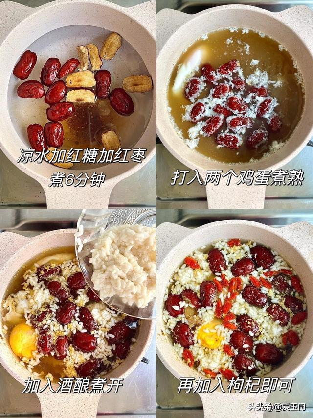 气血是人的“命根子”，平常常吃它，买通经络，让你气血蹭蹭涨