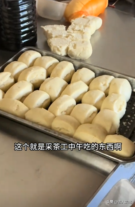 刷爆热搜的“浙江采茶女”变乱，曝光了当下社会多少高高在上的人