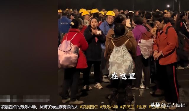 刷爆热搜的“浙江采茶女”变乱，曝光了当下社会多少高高在上的人