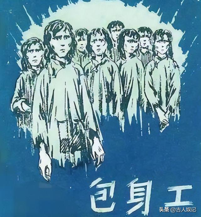 刷爆热搜的“浙江采茶女”变乱，曝光了当下社会多少高高在上的人
