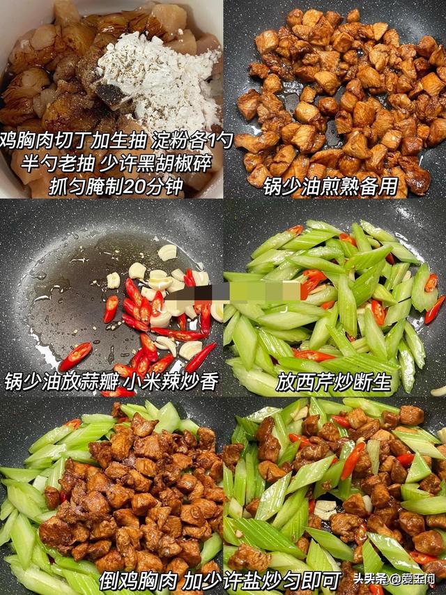 “要想瘦，少吃肉”天暖了发起各人：常吃5样，低脂饱腹不怕胖！